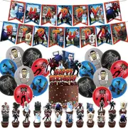 Skibidi Toilet Party Decorating Set Birthday Banner Cake Cupcake Toppers Balloons Swirls