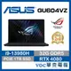 ASUS ROG M16 GU604VZ-0026A13900H-NBLM 高效能 繪圖 電競 創作者