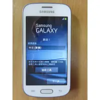 在飛比找蝦皮購物優惠-N.3257手機-Samsung GALAXY Trend 