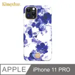 KINGXBAR 花季系列 IPHONE11 PRO 手機殼 I11 PRO 施華洛世奇水鑽保護殼 (蘭花)