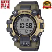 Casio G-Shock Mudman GW-9501KJ-8JR Master of G Land EARTHWATCH LIMITED Men Watch