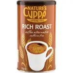 （現貨）NATURE'S CUPPA 濃郁烘焙咖啡不含咖啡因 CAFFEINE FREE125G