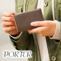 在飛比找樂天市場購物網優惠-吉田包 PORTER DOUBLE 波特包 卡片夾 129-