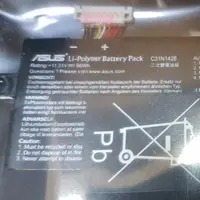 在飛比找蝦皮購物優惠-ASUS C31N1428 電池 ZenBook  UX30