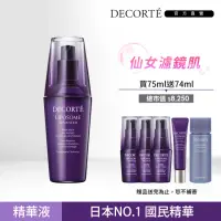 在飛比找momo購物網優惠-【COSME DECORTE 黛珂】超微導全能修護精粹75m