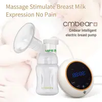 在飛比找蝦皮購物優惠-【LSP優選】breastpump卡曼熊雙頻雙模式電動吸乳器