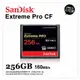 【台灣公司貨】SanDisk Extreme Pro CF 記憶卡 256G 256GB 160MBs 1067X