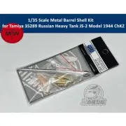 1/35 Scale Metal Barrel Shell Kit for Tamiya 35289 Russian Heavy Tank JS-2 Model