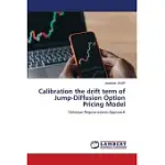 CALIBRATION THE DRIFT TERM OF JUMP-DIFFUSION OPTION PRICING MODEL