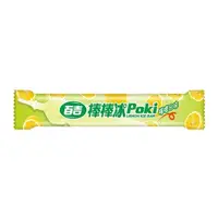 在飛比找蝦皮購物優惠-POKI 百吉-檸檬棒棒冰(127公克/支)【滿999免運 