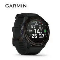 在飛比找Yahoo奇摩購物中心優惠-GARMIN Descent MK3i GPS 潛水電腦錶-