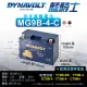 【CSP】藍騎士DYNAVOLT 機車電池 奈米膠體電池 MG9B-4-C(對應 YT9B-BS GT9B-BS KTR150 FT9B-4金勇125)