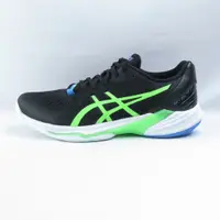 在飛比找蝦皮商城優惠-ASICS 1051A064005 SKY ELITE FF