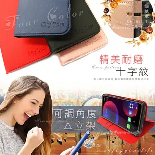 【CITY都會風】華碩 ASUS ZenFone 6 ZS630KL 插卡立架磁力手機皮套 有吊飾孔 (5折)