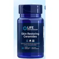 在飛比找蝦皮購物優惠-美國Life Extension Skin Ceramide