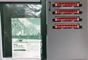 N Scale Kato 10-1414 RhB EW I (Red) 4-Coach Add-On Set European Model Train NIB