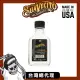 【Suavecito 骷髏頭】Premium Blends威士忌古龍鬍後水(100ml)