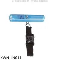 在飛比找屈臣氏網路商店優惠-Kolin 歌林 歌林【KWN-LN011】手電筒行李秤行李