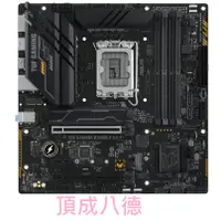 在飛比找蝦皮商城優惠-ASUS 華碩 TUF GAMING B760M-E D4 