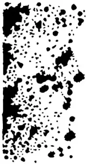 Really Great Stencils, Dust Bin Stencil, 3.5" x 7" Background, Peeled, Grime