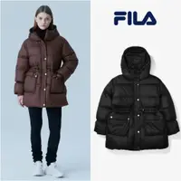 在飛比找蝦皮購物優惠-韓國 FILA 2023新款 女裝 中長版縮腰鵝絨外套 連帽
