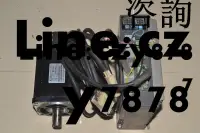 在飛比找露天拍賣優惠-<咨詢問價>現貨日鼎DCS3204-HJY 750W 2.4