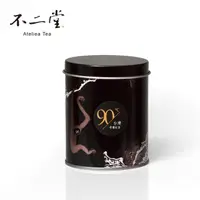 在飛比找PChome24h購物優惠-【不二堂】台灣老欉紅茶 (20g/罐)x2