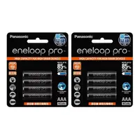 在飛比找樂天市場購物網優惠-eneloop Pro 四號充電電池 8入