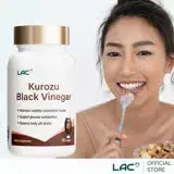 在飛比找遠傳friDay購物優惠-【LAC利維喜】日本黑醋膠囊90顆(黑酢/Kurozu/有機