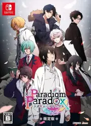 PARADIGM PARADOX limited edition - Nintendo Switch Japanese