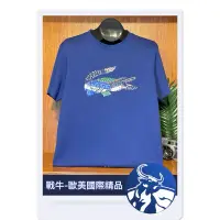 在飛比找蝦皮購物優惠-鱷魚 T恤 [戰牛精品] 圓領衫 鱷魚牌 LACOSTE 法
