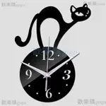 『歡樂購GOGO』貓咪時鐘 造型時鐘 壓克力掛鐘 客廳鐘錶 高品質 簡約鏡面鐘 壁鍾 時鐘 掛鐘 裝飾