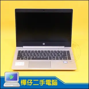 【樺仔稀有好機】HP Chromebook X360 14 G1 14吋觸控螢幕 i5八代四核心CPU B&O喇叭