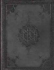 Arabesque Journal – Elegant Islamic Art Notebook with Ornamental Design – Lined, Blank, or Dotted Pages for Writing, Sketching & Calligraphy – Gift for Art Lovers
