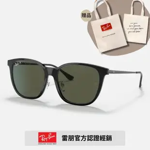 【RayBan 雷朋】方形金屬鏡腳偏光太陽眼鏡(RB4333D-601/9A 55mm 偏光鏡片)