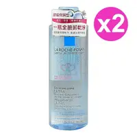 在飛比找鮮拾優惠-【La Roche-Posay 理膚寶水】 舒緩保濕卸妝潔膚