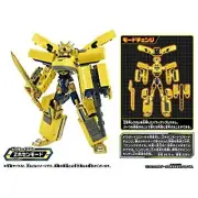 Takara Tomy Plarail Shinkalion Z Doctor Yellow Transforming Robot JP NEW