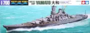 Tamiya 31113 Japanese Battleship Yamato 1/700 Scale Plastic Model Kit