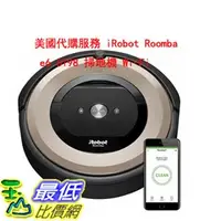 在飛比找PChome商店街優惠-美國代購服務 iRobot Roomba e6 6198 掃