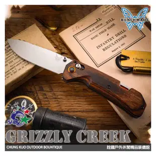 【詮國】Benchmade 灰熊溪 Grizzly Creek 2用折刀 S30V鋼 / BENCH15062