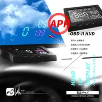 在飛比找樂天市場購物網優惠-【299超取免運】T7hb【APP 第四代 OBD-II H