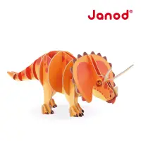 在飛比找博客來優惠-【法國Janod】3D建構拼圖 - 三角龍 32pcs