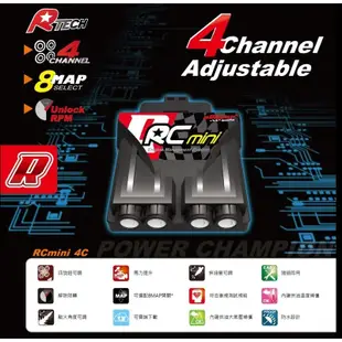 艾銳斯 aRacer RC mini 4C 全取代噴射電腦 SMAX FORCE 雷霆 G6 四代勁戰