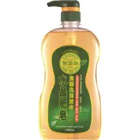 在飛比找蝦皮商城優惠-南僑 水晶肥皂食器洗滌液體 1000ml【家樂福】