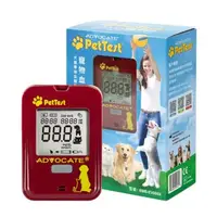 在飛比找大樹健康購物網優惠-【PetTest】寵物血糖機套裝 (型號BMB-EV099X