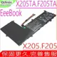 ASUS C21N1414, X205 電池(原廠)-華碩 X205TA 電池,X205 電池,X205TE 電池,C21N1414,C21PQ91,CKSE321D1 F205,F205TA