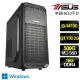 【華碩平台】i3四核 GT730 WiN11P{豐收富}文書電腦(i3-14100/H610/16G/500GB)