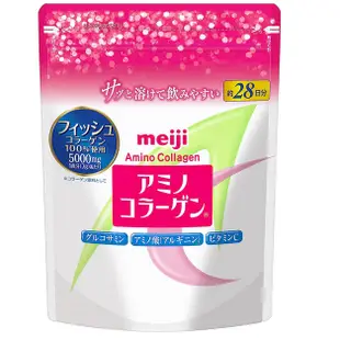 *現貨*Na日本代購 Meiji Amino 明治 膠原蛋白粉 金色膠原蛋白 膠原蛋白+鈣 14日 補充包