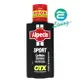 Alpecin CTX SPORT 運動版 咖啡因洗髮露 德國髮現工程 (德國原'裝進口) #17608【APP下單9%點數回饋】