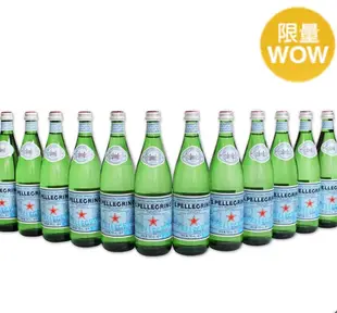 San Pellegrino 聖沛黎洛 天然氣泡水 750毫升X12瓶-吉兒好市多COSTCO線上代購